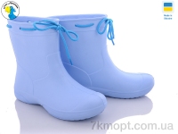 Купить Сапоги из пены Сапоги из пены Jose Amorales 119230