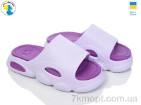 Купить Шлепки Шлепки Jose Amorales 124200