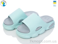 Купить Шлепки Шлепки Jose Amorales 124201