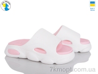 Купить Шлепки Шлепки Jose Amorales 124203