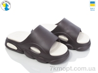 Купить Шлепки Шлепки Jose Amorales 124205