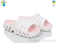 Купить Шлепки Шлепки Jose Amorales 124302