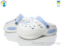 Купить Кроксы Кроксы Jose Amorales 124445