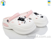 Купить Кроксы Кроксы Jose Amorales 124461