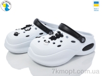 Купить Кроксы Кроксы Jose Amorales 124462