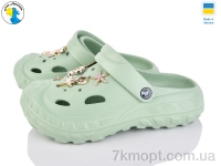 Купить Кроксы  Кроксы Jose Amorales 124601