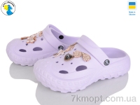 Купить Кроссовки Кроссовки Jose Amorales 124620