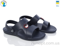 Купить Сандалии Сандалии Jose Amorales 124801