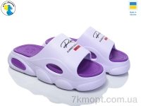 Купить Шлепки Шлепки Jose Amorales 125200