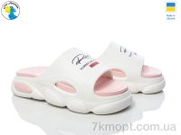 Купить Шлепки Шлепки Jose Amorales 125230