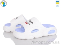 Купить Шлепки Шлепки Jose Amorales 125240