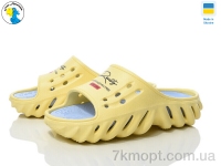 Купить Шлепки Шлепки Jose Amorales 125310