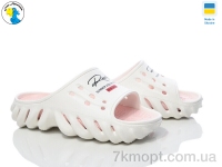 Купить Шлепки Шлепки Jose Amorales 125320