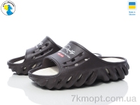 Купить Шлепки Шлепки Jose Amorales 125330