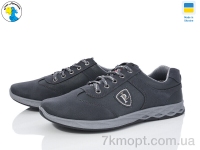 Купить Кроссовки Кроссовки Jose Amorales 161-6213 сірий