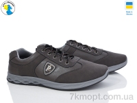 Купить Кроссовки Кроссовки Jose Amorales 161-6513 коричневий