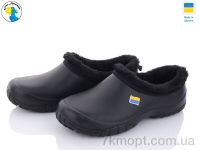 Купить Галоши Галоши Jose Amorales 315400