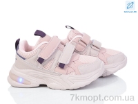 Купить Кроссовки  Кроссовки Kajila 2054-4H LED