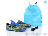 Купить Футбольная обувь Футбольная обувь Kajila A202-1A