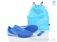 Купить Футбольная обувь Футбольная обувь Kajila A307-1B