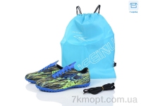 Купить Футбольная обувь Футбольная обувь Kajila B202-A