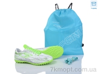 Купить Футбольная обувь Футбольная обувь Kajila B202-B