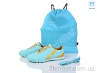 Купить Футбольная обувь Футбольная обувь Kajila B307-C