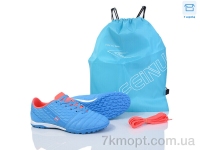 Купить Футбольная обувь Футбольная обувь Kajila B307-H