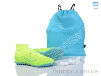 Купить Футбольная обувь Футбольная обувь Kajila B308-A