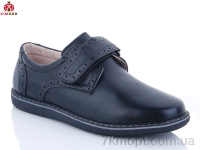 Купить Туфли Туфли KIMBOO B199-6