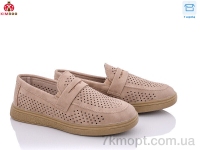 Купить Туфли Туфли KIMBOO BL3172-12Y