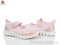 Купить Слипоны Слипоны KIMBOO FG2513-2F