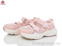 Купить Слипоны Слипоны KIMBOO GY2523-2F