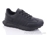 Купить Кроссовки  Кроссовки KMB B297-3L