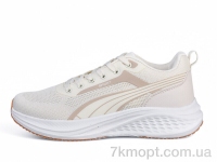 Купить Кроссовки  Кроссовки KMB B682-2