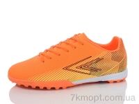 Купить Футбольная обувь Футбольная обувь KMB Bry ant B1688-2