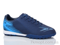 Купить Футбольная обувь Футбольная обувь KMB Bry ant B1690-6