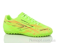 Купить Футбольная обувь Футбольная обувь KMB Bry ant B1692-5