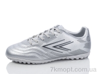 Купить Футбольная обувь Футбольная обувь KMB Bry ant B1693-7