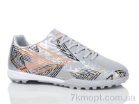 Купить Футбольная обувь Футбольная обувь KMB Bry ant B1697-7