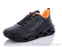 Купить Кроссовки Кроссовки KMB Bry ant U1156-1