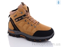 Купить Ботинки(зима)  Ботинки KMB Bry ant U6976-7