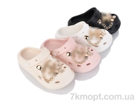 Купить Кроксы Кроксы Elmob KR21 mix