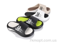 Купить Кроксы  Кроксы Elmob PY631 mix