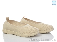 Купить Слипоны Слипоны L.B. 789-2