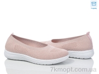 Купить Слипоны Слипоны L.B. 797-5