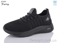 Купить Кроссовки  Кроссовки L.Fairy F877-1 піна
