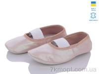 Купить Чешки Чешки LiBang 2911 рожевий блиск