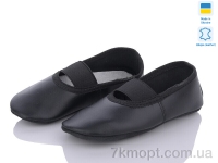 Купить Чешки Чешки LiBang 2911 чорний