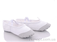 Купить Чешки Чешки LiBang Балетка біла